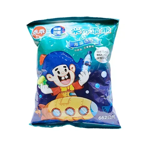 花蓮 海藻米乖乖