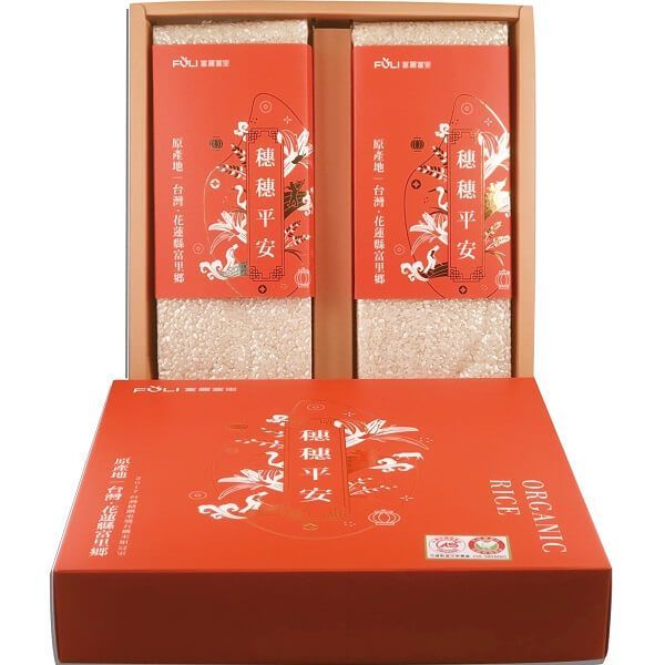 穗穗平安米禮盒(2入1.5kg米)