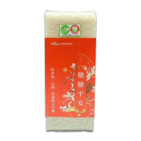 富麗穗穗平安米1.5kg