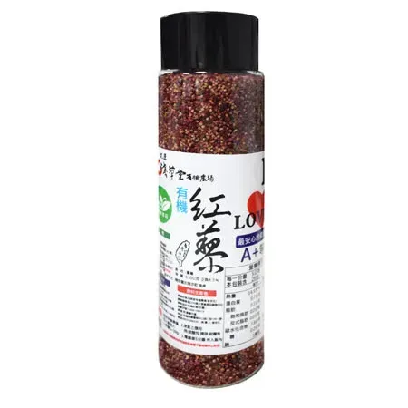 淺草堂-有機紅藜