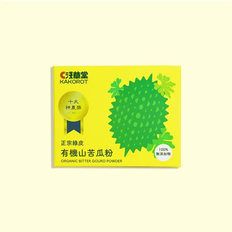 有機山苦瓜粉