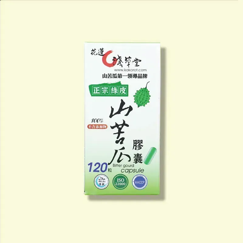 正宗綠皮山苦瓜膠囊