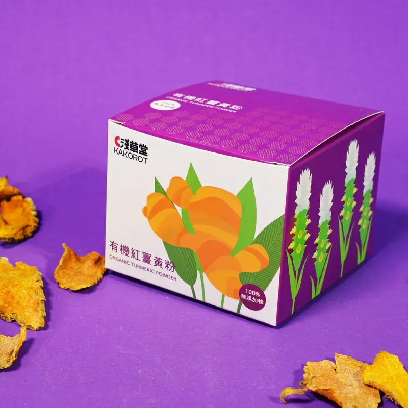 有機紅薑黃粉－易開罐裝