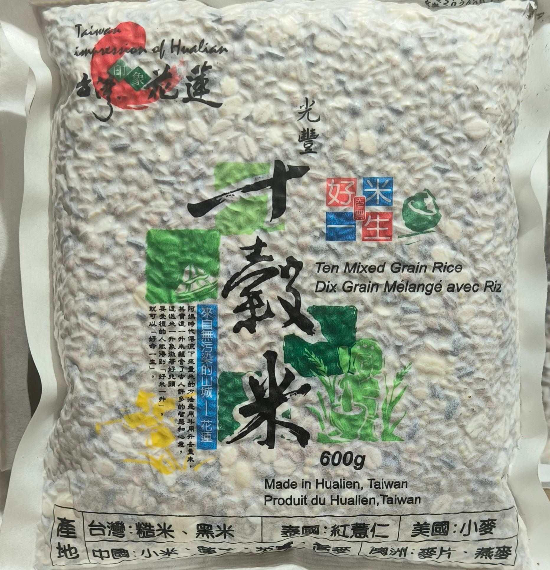 光豐十榖米-600g