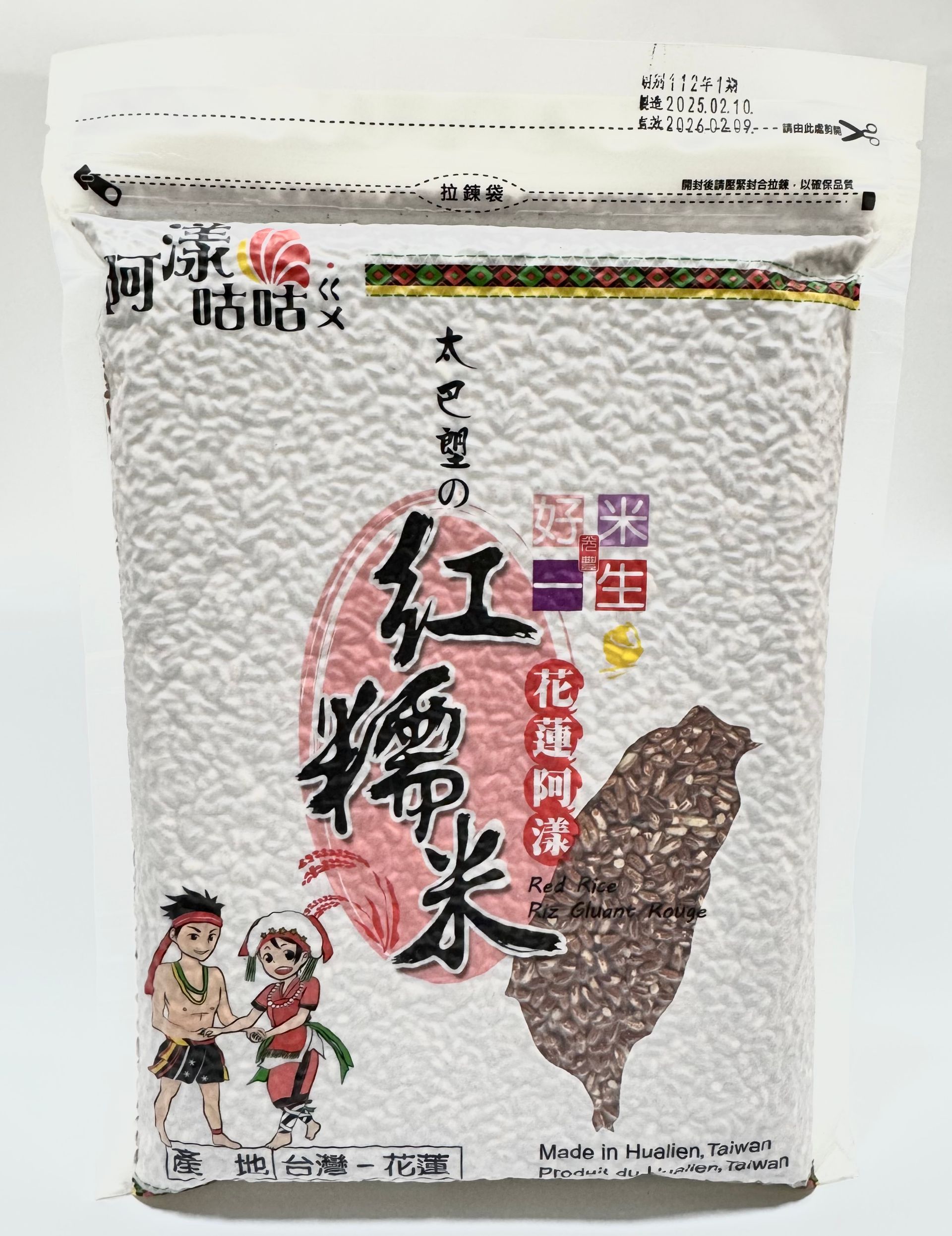 太巴塱紅糯米900g