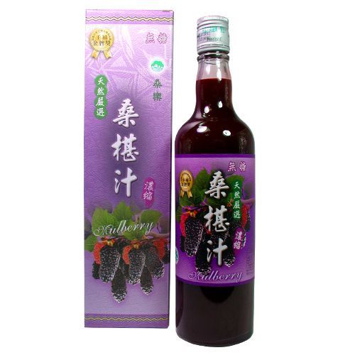【桑樂】桑椹汁600ml(無糖)