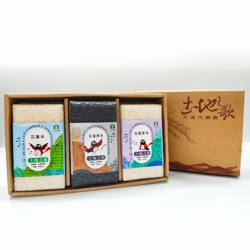 花蓮市 土地之歌-三寶米禮盒