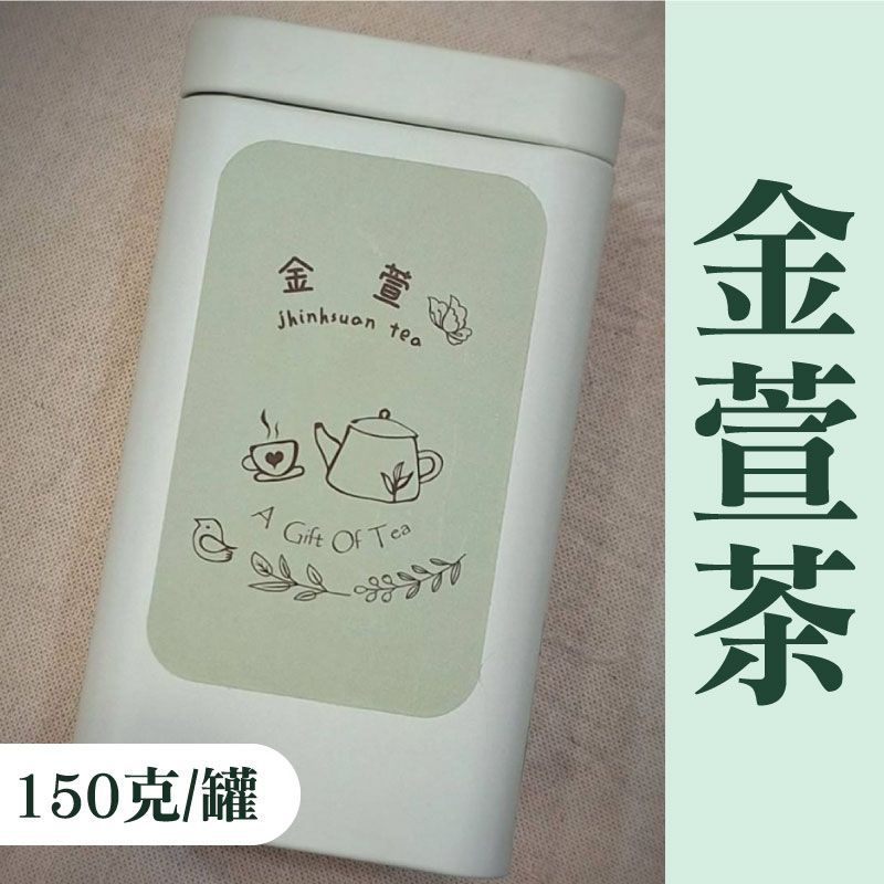 【伊禾茶】有機金萱茶150g