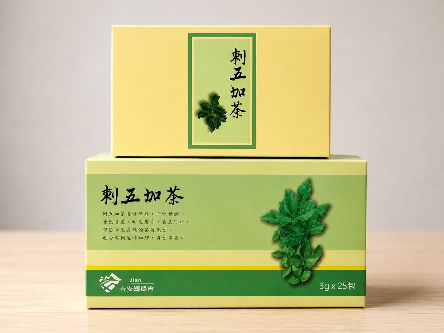 【吉安鄉農會】刺五加茶包-25入