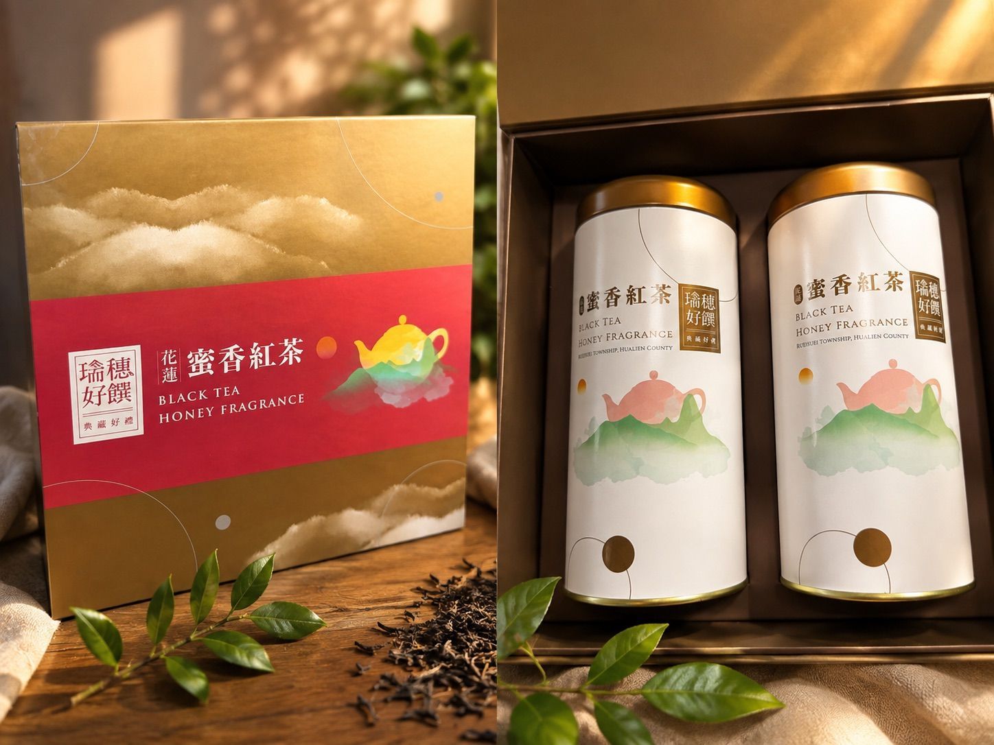 【瑞穗鄉農會】 瑞穗好饌蜜香紅茶禮盒