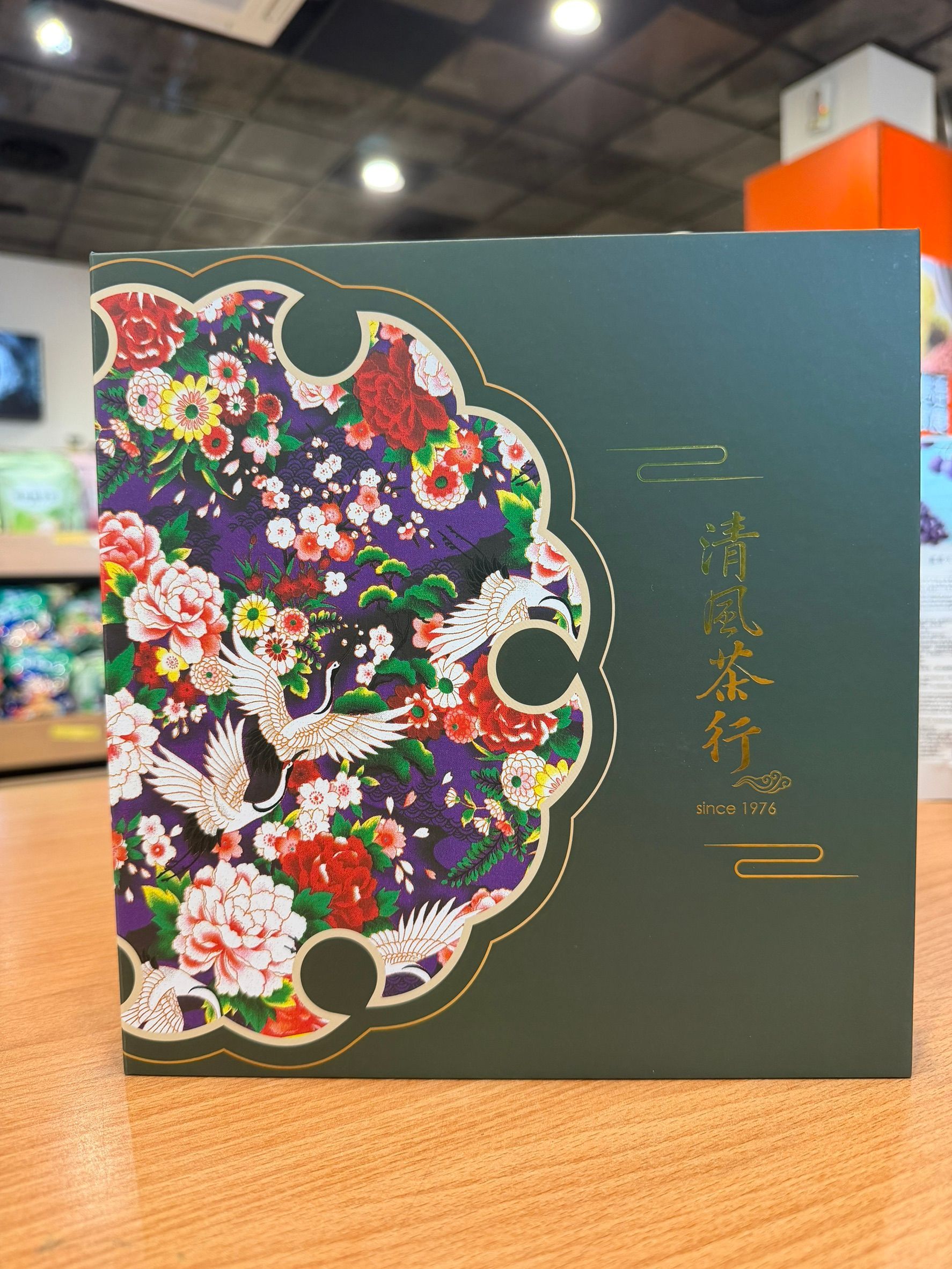 【 清風茶行 】禮盒 加購