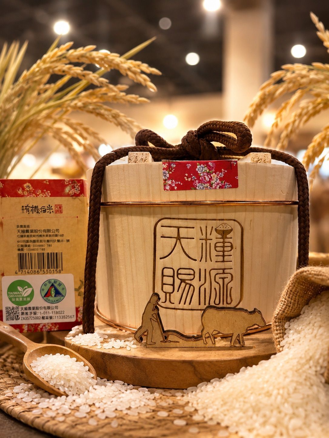 【 天賜糧源 】花開富貴好禮稻木桶禮盒