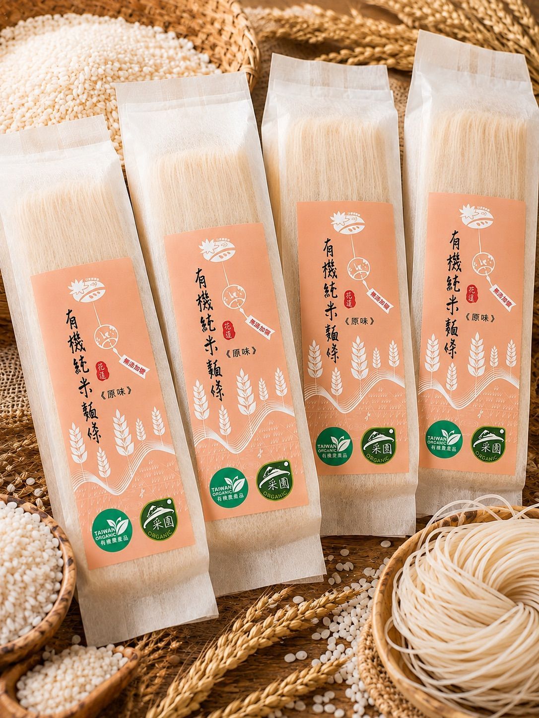 【花蓮縣農會】有機純米麵條-100g