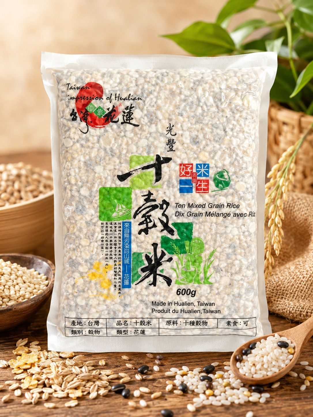 【 光豐農會】十榖米-600g