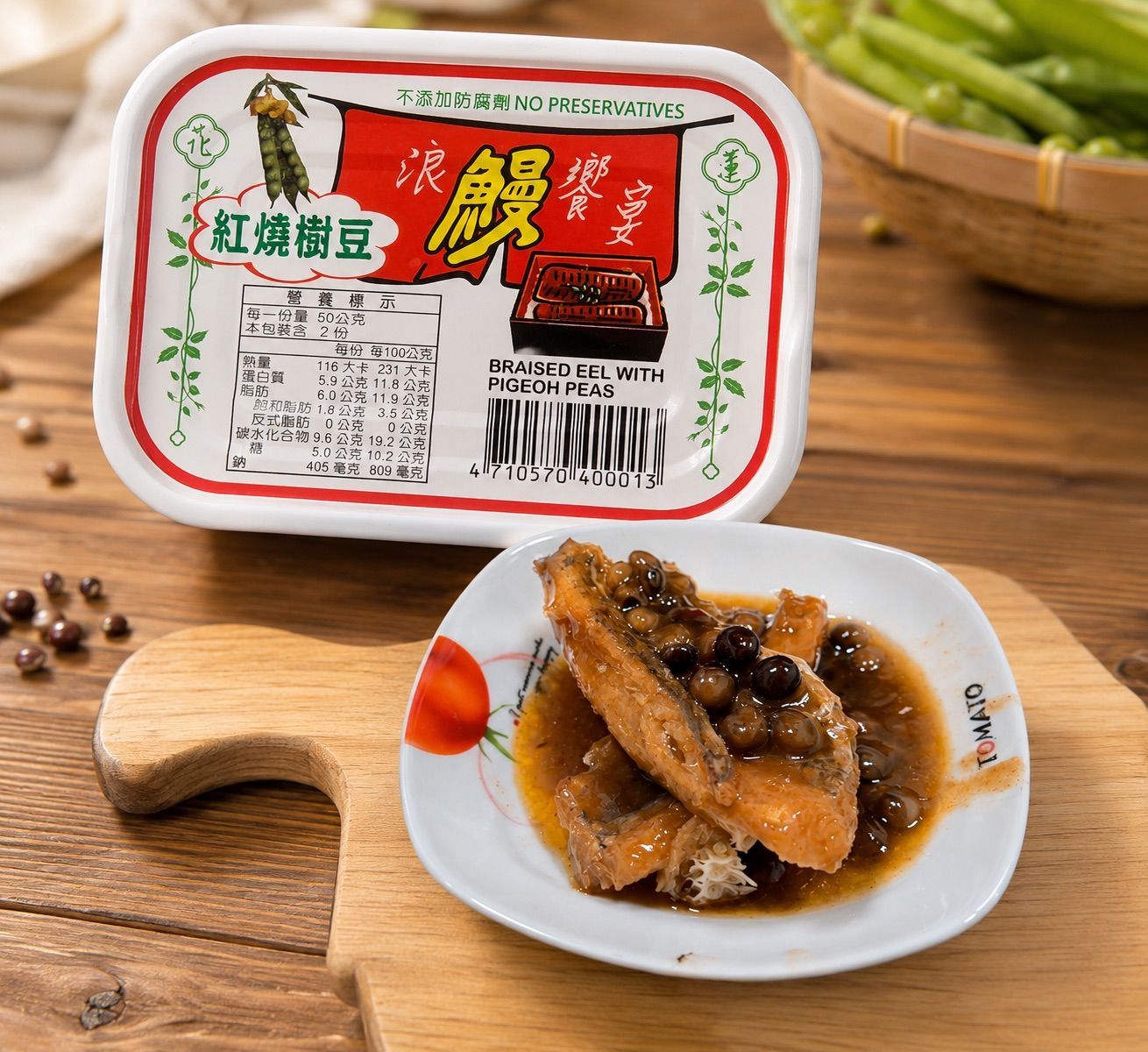 【花蓮縣農會】 紅燒樹豆生鰻魚罐頭
