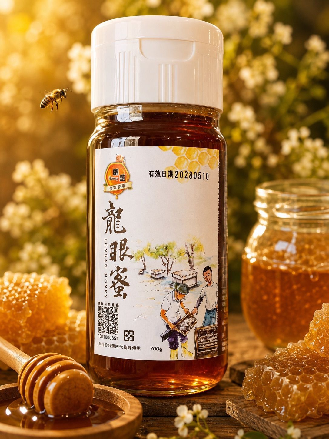 【晴盛】龍眼蜜 700g
