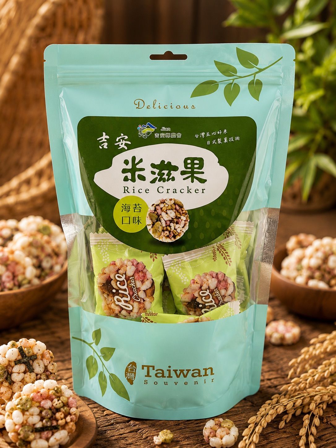 【吉安鄉農會 】米滋果90g(海苔)