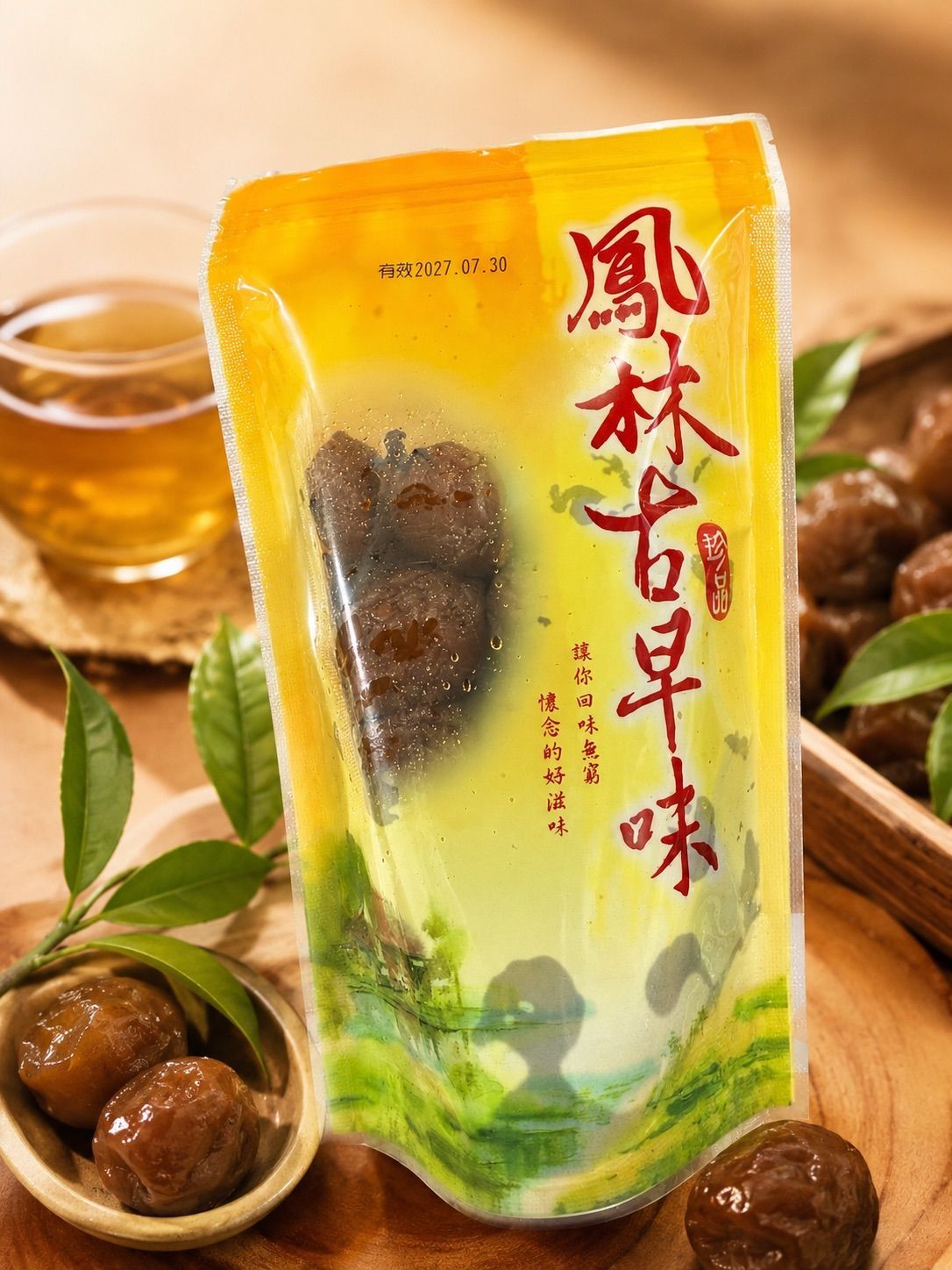 【在地小農】鳳林古早味-烏龍茶梅