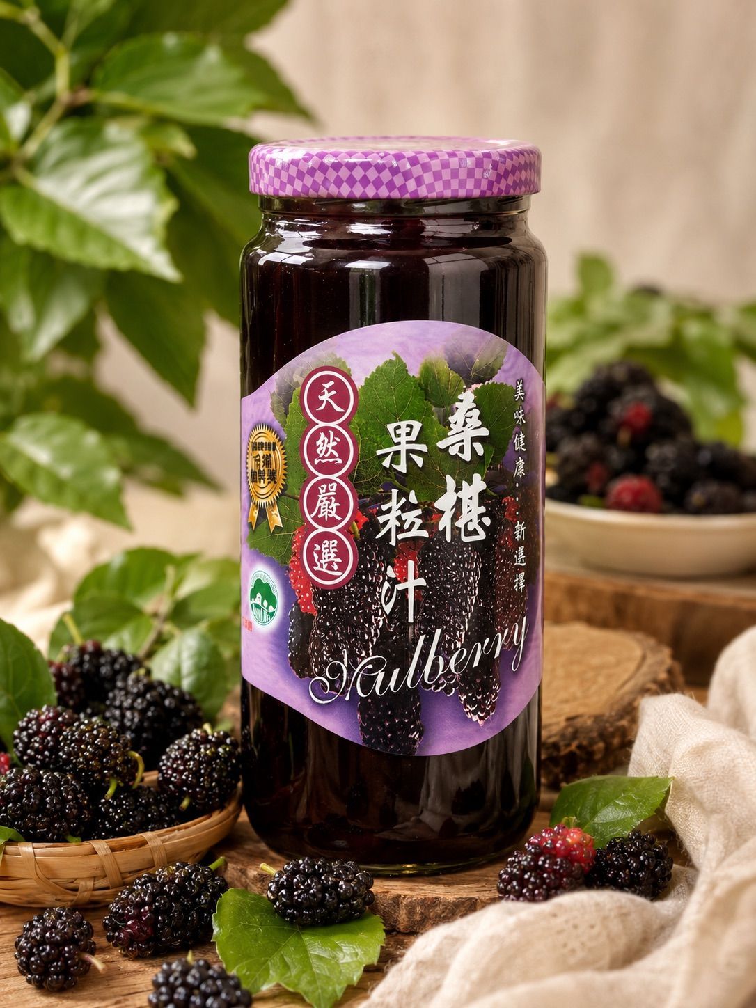 【 桑樂】桑椹果粒汁530g