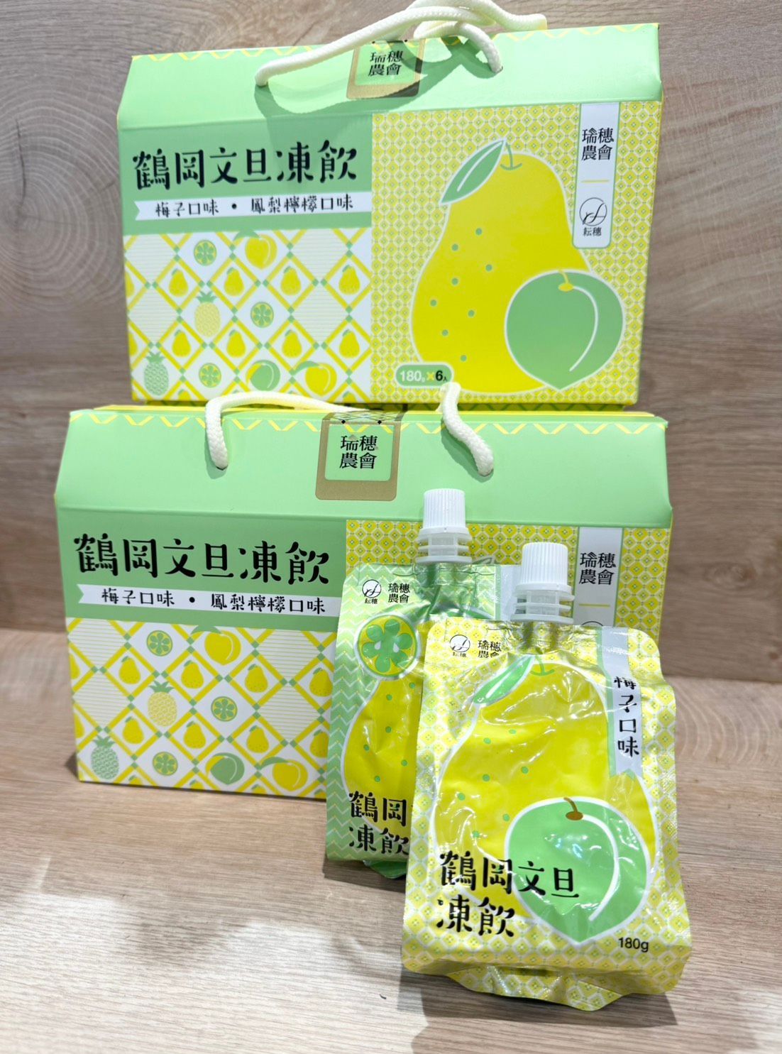 花蓮瑞穗鶴岡文旦梅子、鳳梨吸凍綜合禮盒