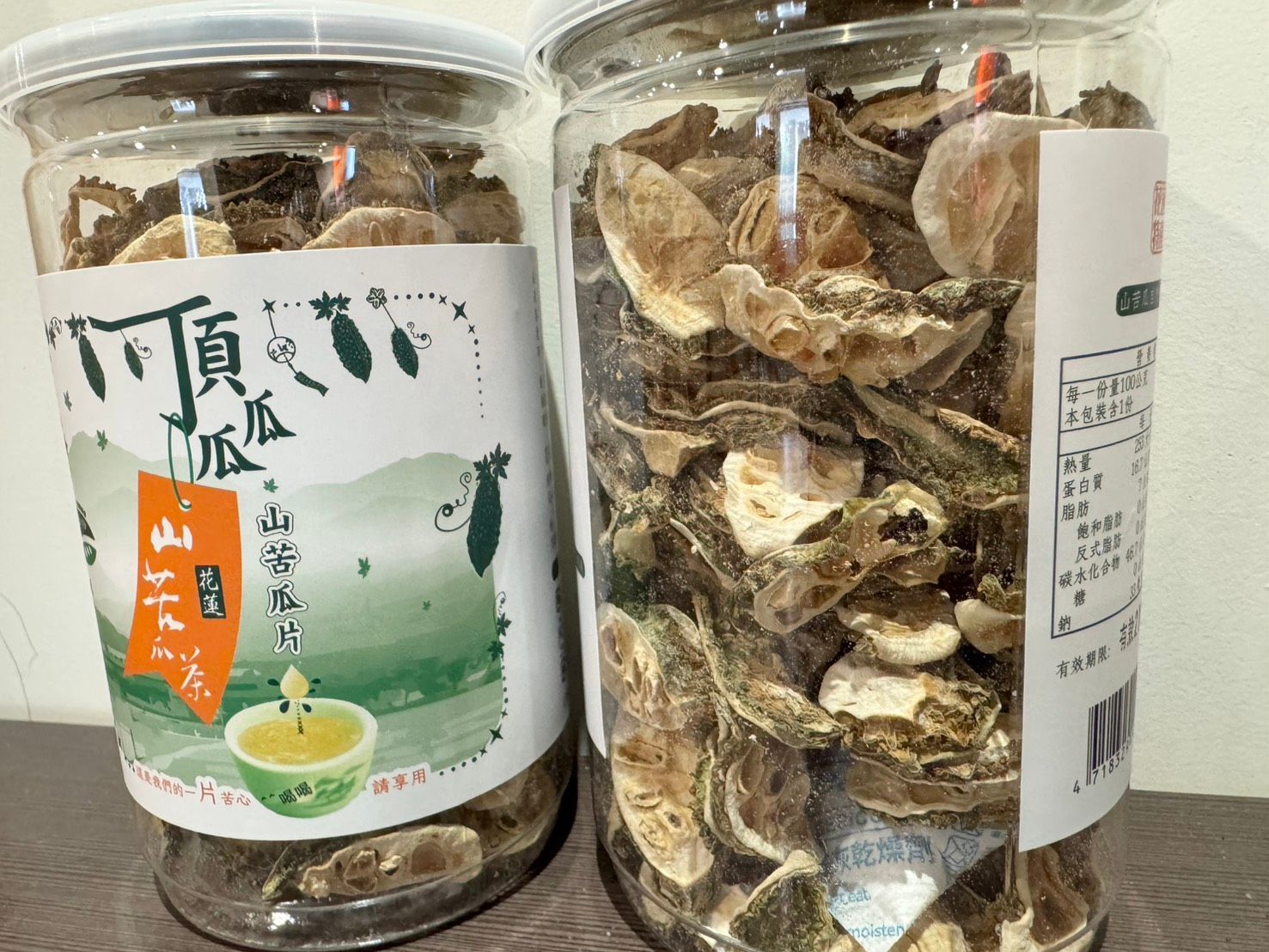 【花蓮縣農會】 山苦瓜茶片