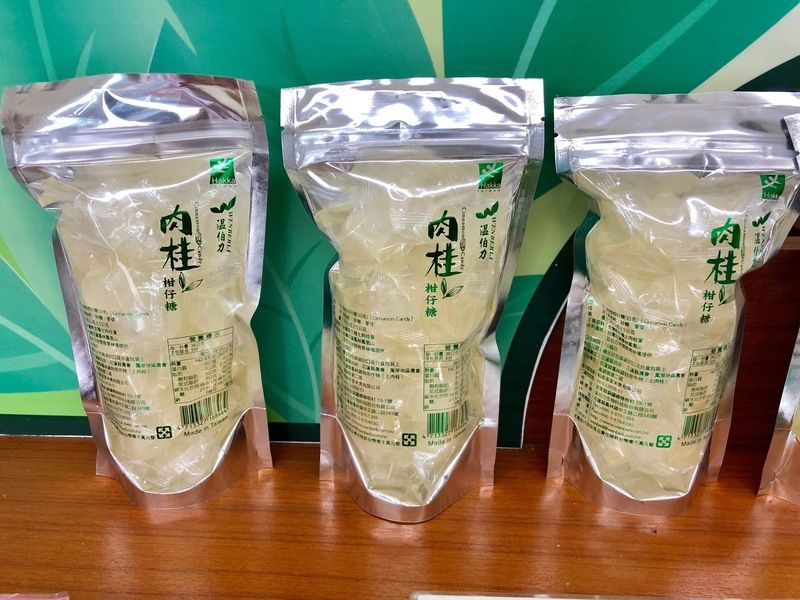 花蓮 肉桂糖