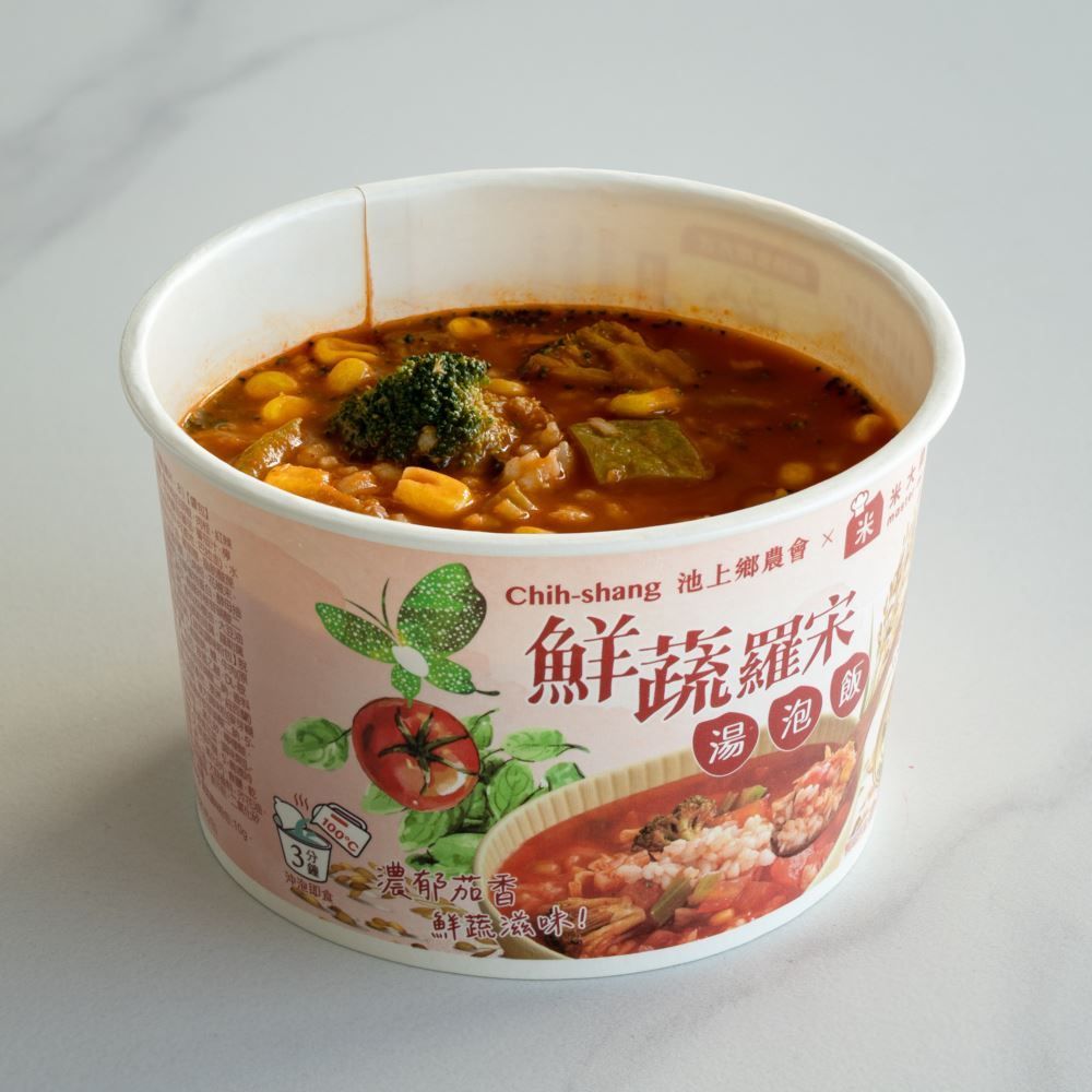 【池上鄉農會】湯泡飯-鮮蔬羅宋