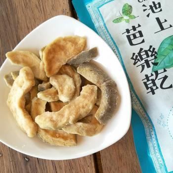 池上芭樂乾150g