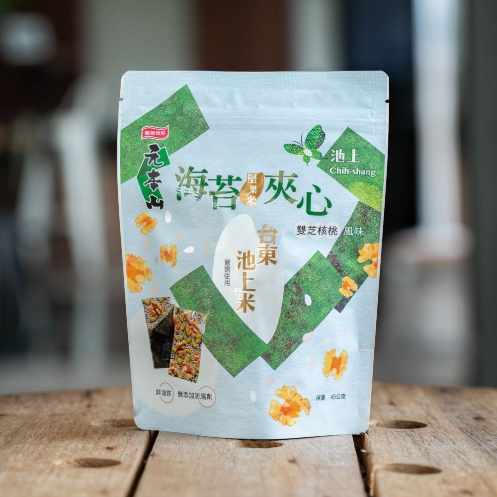 【池上鄉農會】元本山海苔堅果米夾心雙芝核桃風味