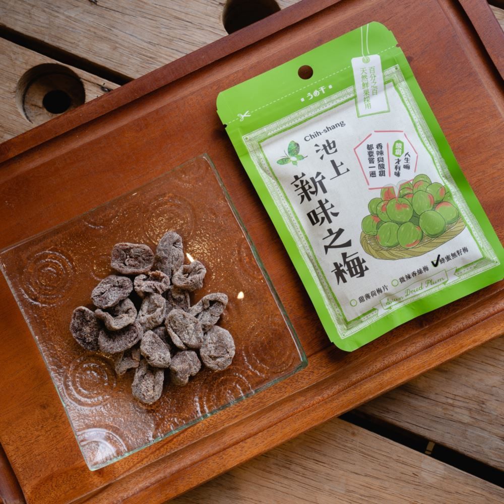 【池上鄉農會】蜂蜜無籽梅20g