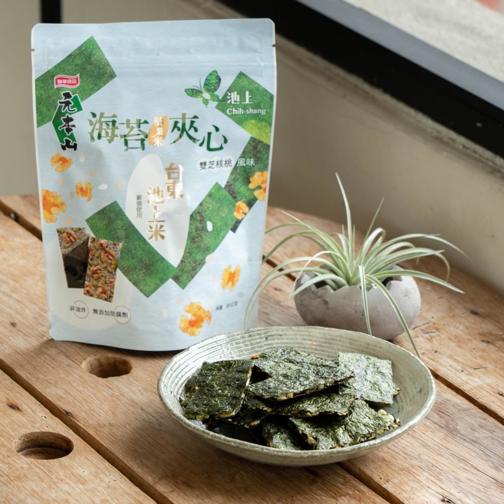 【池上鄉農會】元本山海苔堅果米夾心雙芝核桃風味