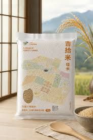 ? 【吉安鄉農會】吉拾糙米｜花蓮27號糙米