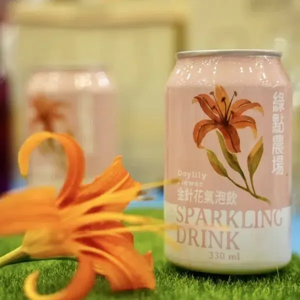花蓮特色金針花氣泡飲