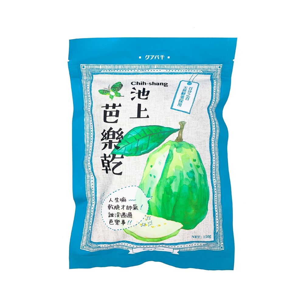 池上芭樂乾150g