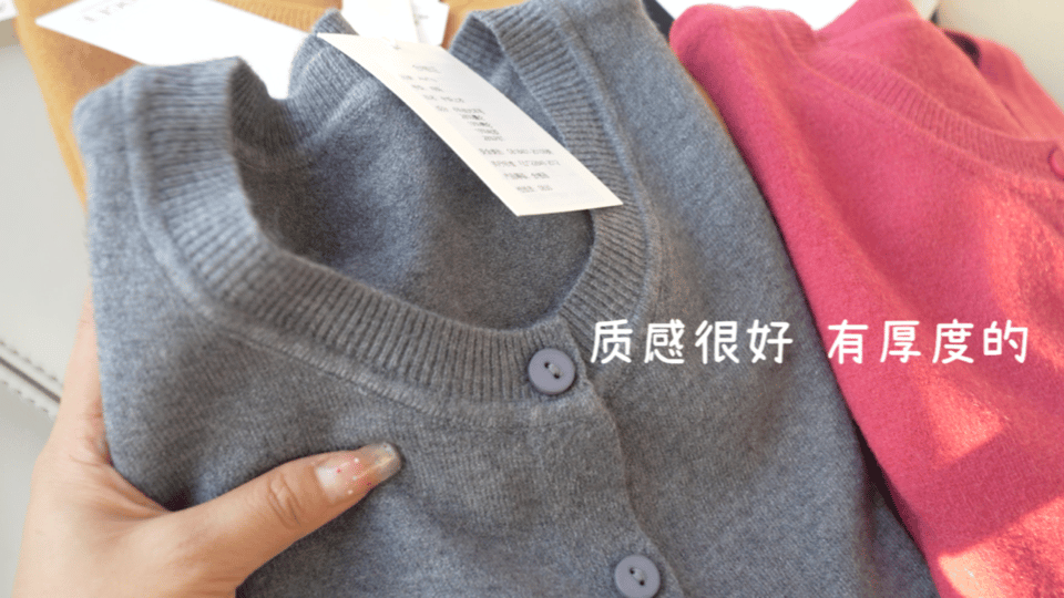 純虧福利?699❗️給大家推薦這件    【AMTN??韓國的的經典外套】