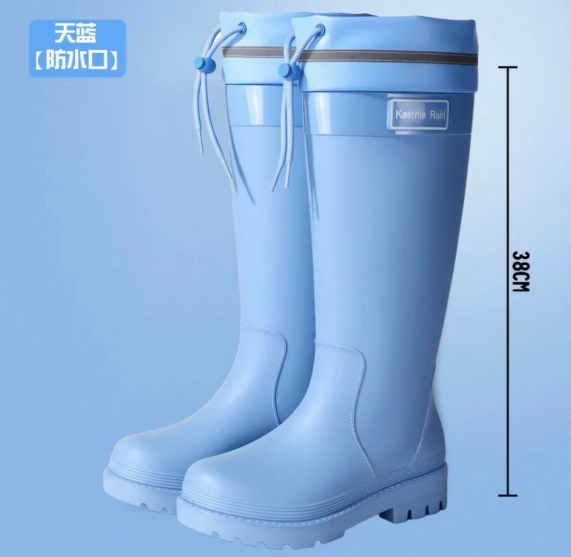 戶外時尚特高外穿涉水增高防水雨鞋
