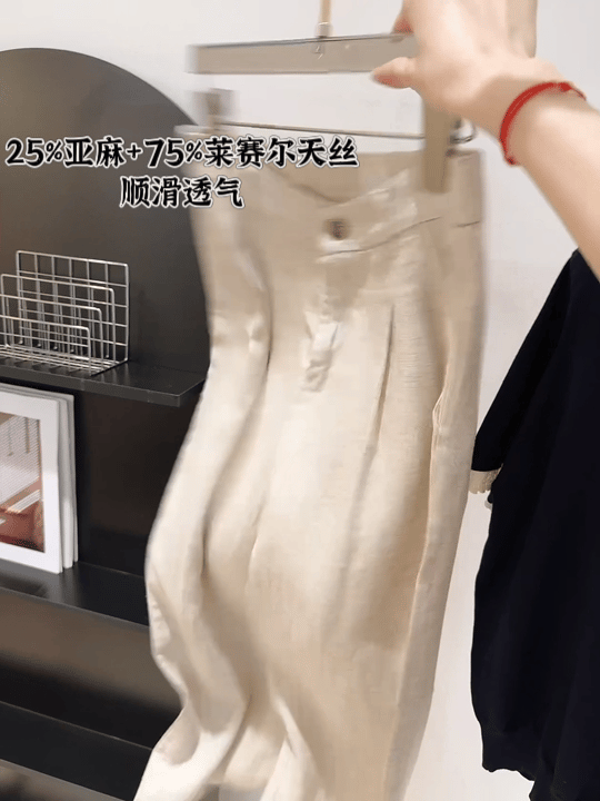 品牌單高級風人字紋天絲亞麻寬褲