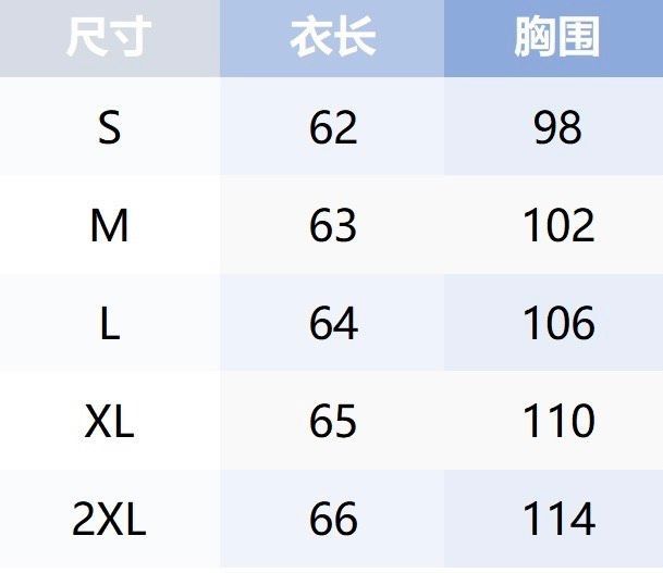 藏藍色”法式小資綁帶襯衫