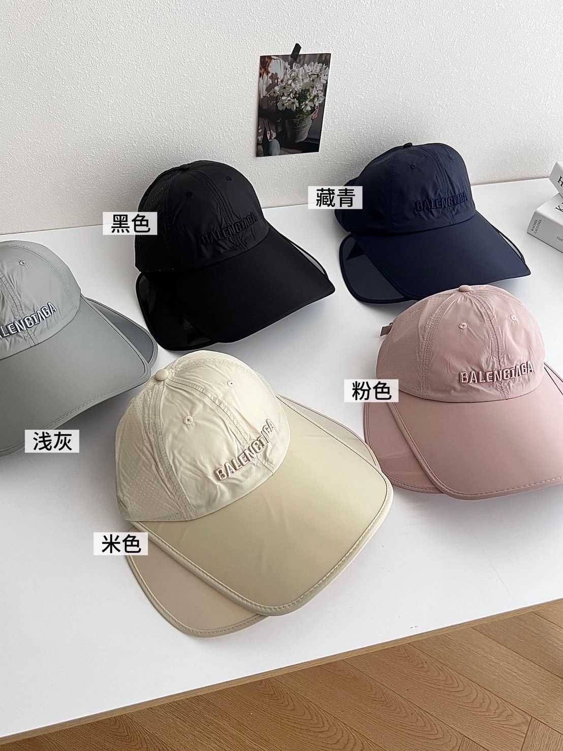【伸縮檐UPF50+高倍防曬棒球帽高爾夫帽】