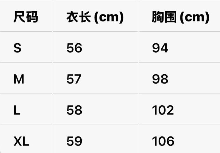法式溫柔風系帶花邊襯衫