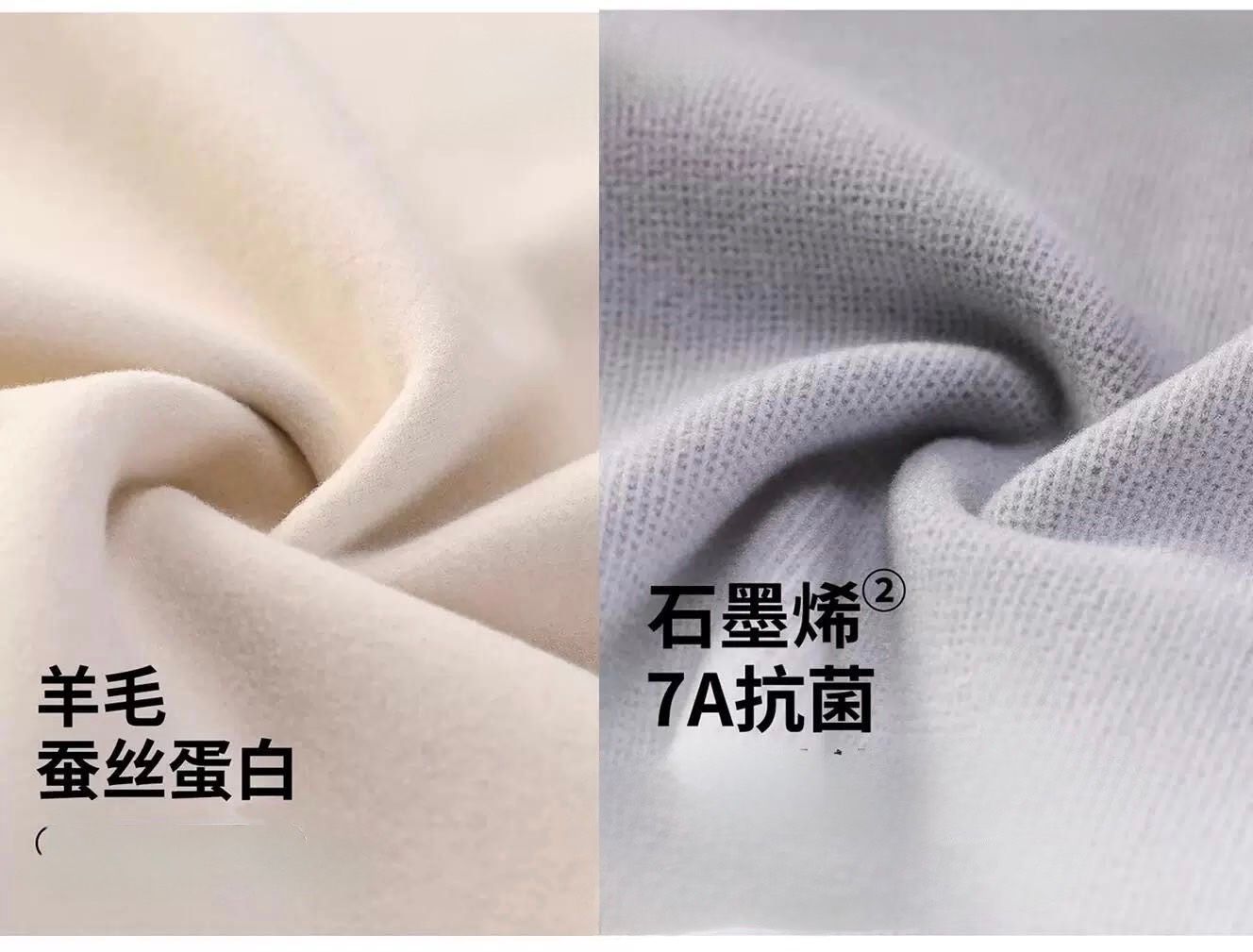 【立領加厚石墨烯發熱小蠻腰外套】