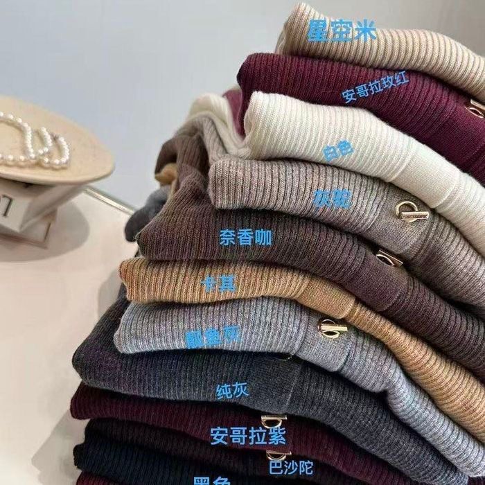 ❤️網紅店的庫存！    【氣質款翻領打底羊毛衫】