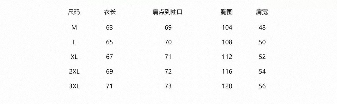 重磅華夫格肌理感寬鬆針織衫上衣