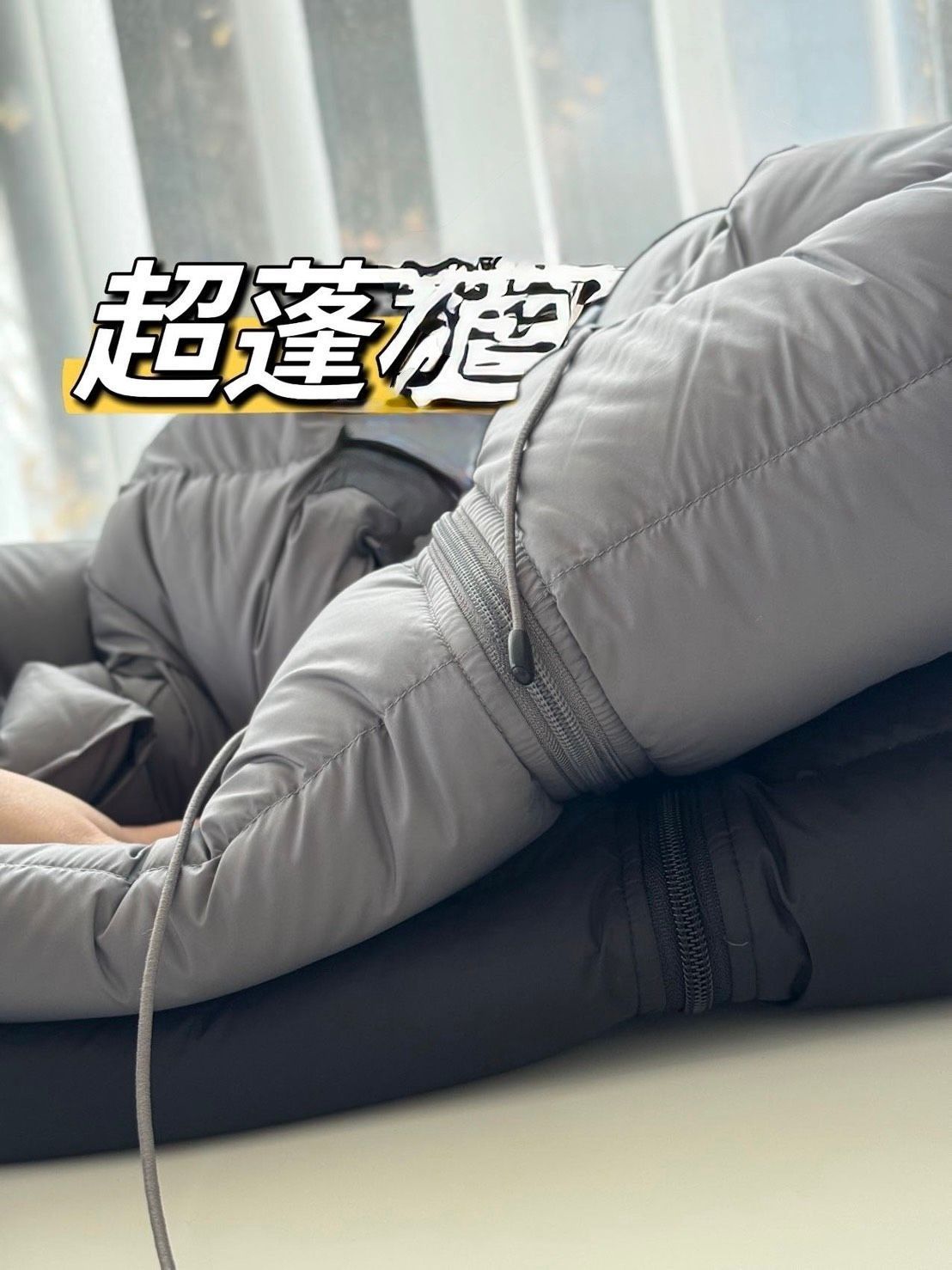 ??十月國慶優惠7-11店取免運??      限時秒殺❗️ 清倉特惠799?    【連帽泡芙羽絨棉背心】