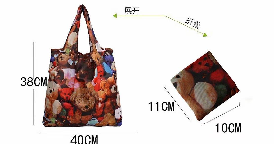 ㊙️美安獨家優惠免運㊙️    勾雅購物袋中號可折疊輕便環保袋
