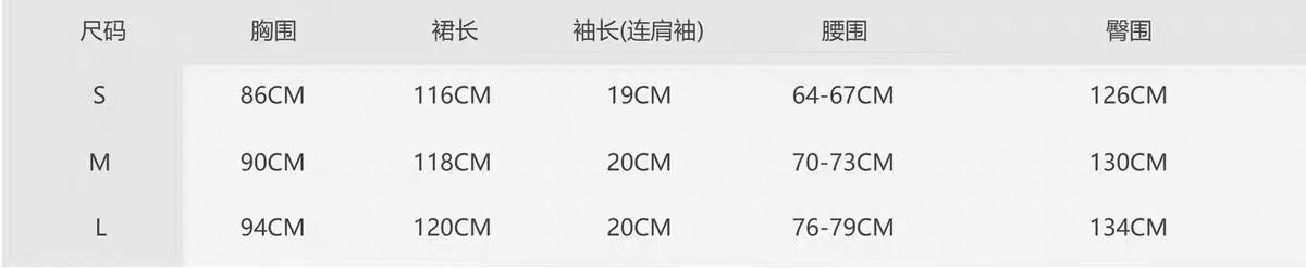 品牌單時尚翻領短袖雙口袋鬆緊腰天絲混紡春夏洋裝