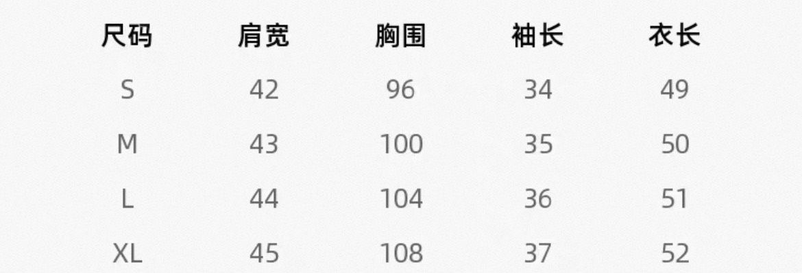 溫柔性感！法式氣質~顯瘦肩帶露肩荷葉邊上衣