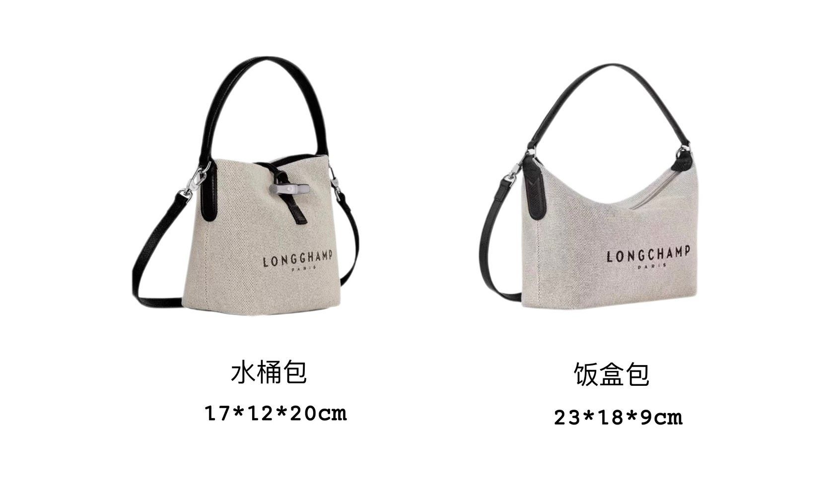 【 清倉 L家帆布包 】