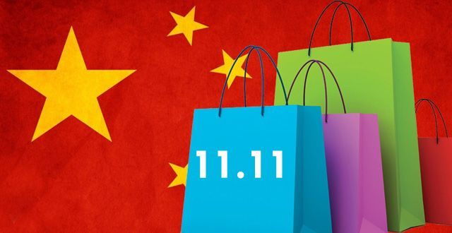 11 11 giornata del commercio online