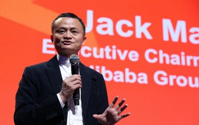 Jack Ma Alibaba